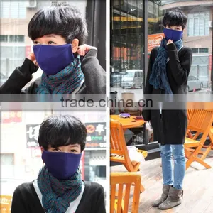 Beauty Cotton Face Mask thumbnail-3