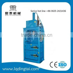 Vertical Baler for Waste Clothes thumbnail-1