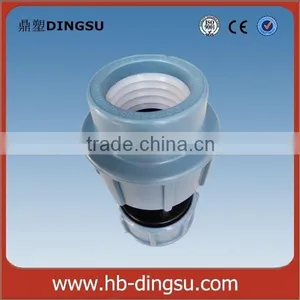 Equal Straight Coupling PP Compression Fitting thumbnail-1