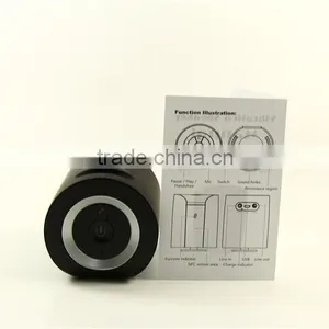 New Hot Selling Products 15W NFC Bluetooth Vibration Speaker Wireless Portable Latest Bluetooth Speakers thumbnail-1