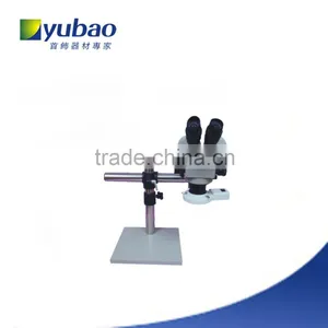 The Bracket Type Microscope A thumbnail-1