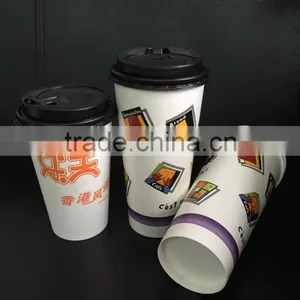 Disposable Oversize Single Wall Type Double PE Coated Paper Cups With Lids thumbnail-4