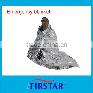 Aluminized Non-stretch Polyester Gold Emergency Blanket thumbnail-4
