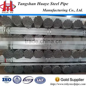 Structural Steel Erw Hot Dipped Welded Galvanized Round Section Tube/pipe thumbnail-1