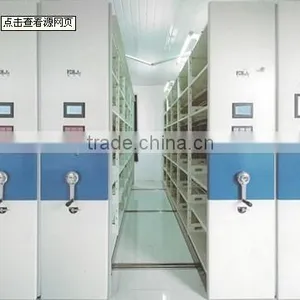 Compact Mobile File Filing Cabinet Manufacture of Rack,special Design thumbnail-1