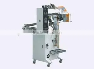 Paternoster Vertical Packaging Machine thumbnail-1
