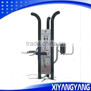 the Best Outdoor Fitness Equipment Pull up thumbnail-1