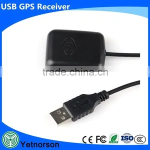 GPS Antenna Car External Active Gps Antenna With USB Interface thumbnail-2