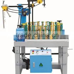 JYB High-speed Rope Braiding Machine thumbnail-1
