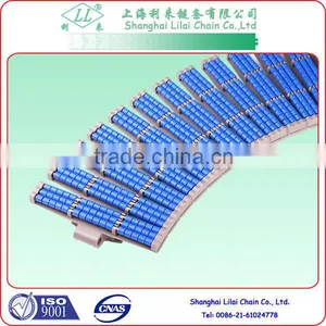 Side Flex Plastic Chain thumbnail-1