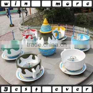 Coffee Cups Sets From China Amusement Park Equipment Quality Choice thumbnail-1