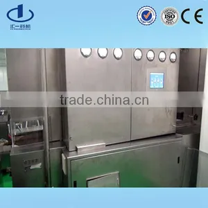 Pharmaceutical Dry Sterilizing Oven for Vial thumbnail-1