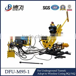DFU-M56-1 Portable Small Hydraulic Boring Machine thumbnail-2