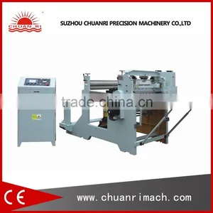 High Precision Paper Cutting Machine Rolling thumbnail-1