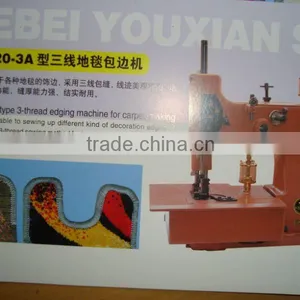 GN20-3A Carpet Binding Machine thumbnail-1