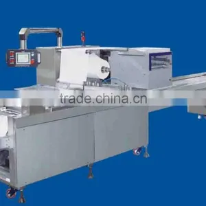 PZB-40 Syrinige Packing Machine thumbnail-1