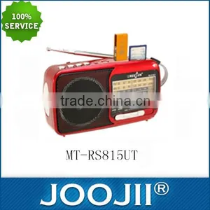 FM/MW/SW1-4 6 BAND RADIO FM 180 ANTENNA EXCELLECT SOUND thumbnail-1