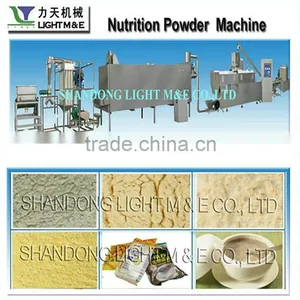 Instant Baby Food Machine thumbnail-2