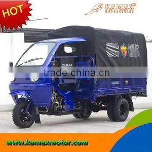 2014 Hot Powerful 250cc Cargo Tricycle thumbnail-1