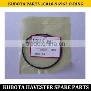 HIGH QUALITY OF KUBOTA DC60,688 PARTS 1C010-96962 O-RING thumbnail-1