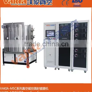 PVD Metal Coating Machine for Plastic Cutlery thumbnail-2