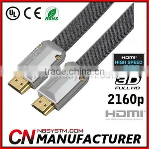 HDMI Cable Assembly thumbnail-1
