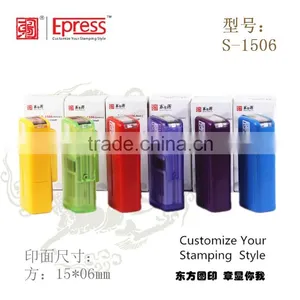 Customized Plastic Portable Self Inking Pocked Rubber Stamp thumbnail-1