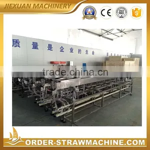 Drinking Straw Machine Water Tank thumbnail-1