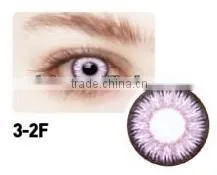 2015 Kortea Duna Contact Lens Color With 45% Water Content thumbnail-4