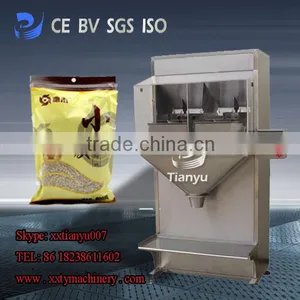 Tianyu Lcs Small Double Hopper Multi-function Packer With One Year Warranty thumbnail-1