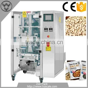 High Efficient Powder Packing Machine thumbnail-3