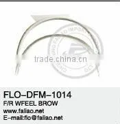 F/R WHEEL BROW FOR DFM thumbnail-1