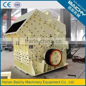 Three-Cavity PFV-1007 Impact Crusher thumbnail-2
