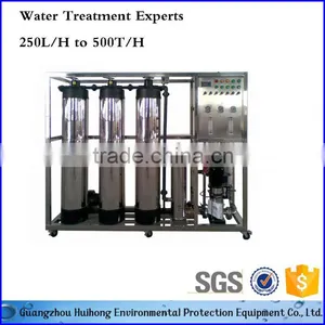 China Drinking Water Purification Plant thumbnail-3