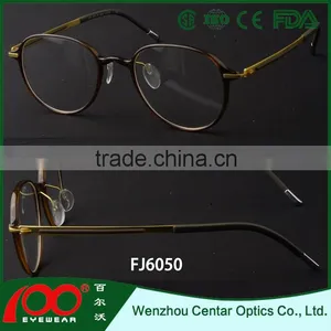 China Wholesale Market Wood Glasses Optical Frame , Titanium Optical Frame thumbnail-1