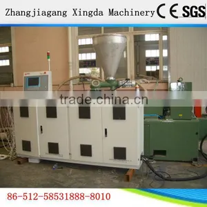 PVC Pipe Extrusion Machine thumbnail-1
