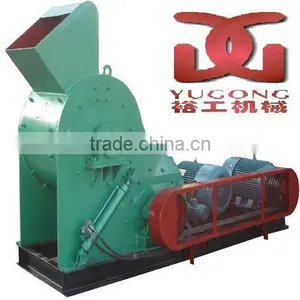Gangue Grinder Made by Gongyi Yugong Machinery Manufacturing Factory thumbnail-1