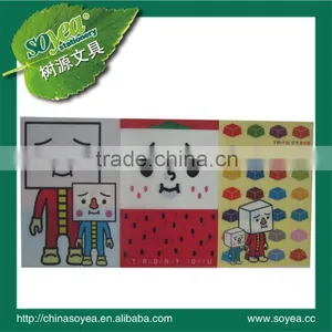 pp Report Folder thumbnail-1