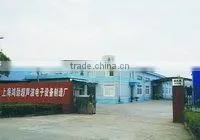 Shanghai Hong Jin Ultrasonic Electronic Equipment Factory company overview - view 3 thumbnail