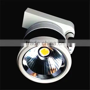 30w Newest Customized Led Track Light Cob Led Track Spot Light thumbnail-1