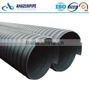 HDPE Steel Belt Reinforced Corrugated Pipe for Drainage thumbnail-1