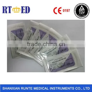 Surgical Sutures With CE thumbnail-1