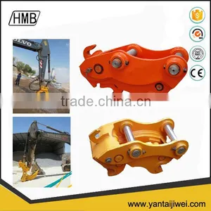 China Supplier Excavator Quick Hitch thumbnail-1