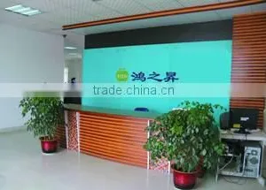 Shenzhen Hongzhisheng Technology Ltd. company overview - view 1 thumbnail