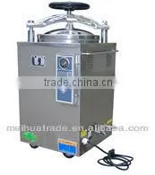 Hand Wheel Type Vertical Pressure Steam Autoclave B35/50/75/100L(website:ruth.yang878) thumbnail-1