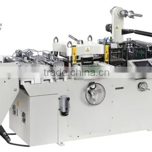 MQ-320C/420C Label Die Cutting Machine/roll to Sheet Die Cutting Machine thumbnail-1
