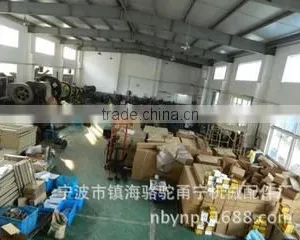 Ningbo Zhenhai Luotuo Yongning Mechanical Manufacture company overview - view 2 thumbnail