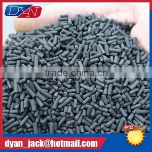 High Purity Powder/granular/column/pellet Anthracite Coal Activated Carbon for Metal Refining thumbnail-6