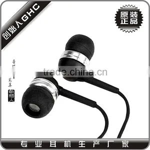 Braided Cable Earphone With Super Bass Sound Quality Free Samples Offered thumbnail-5