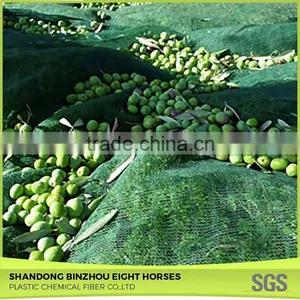 Direct From Factory Fine Price Orange Polyethylene Olive Net for Sale thumbnail-6